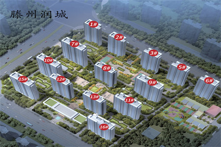 密州东辰惠园2室2厅1卫48万84m2简单装修出售