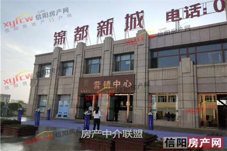 密州大源·紫檀文苑4室2厅2卫236万162m2豪华装修出售